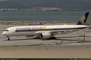9V-SHS_1_16PX.jpg