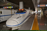 BulletTrain1_16PX.jpg