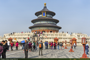 TempleOfHeaven2_PX.jpg