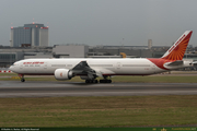 VT-AEO_1_16PX.jpg