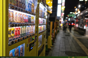 VendingMachine1_16PX.jpg