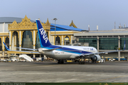 SAA_ANA_Yangon_16PX.jpg