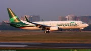 S2-AFL_DAC_110212.jpg